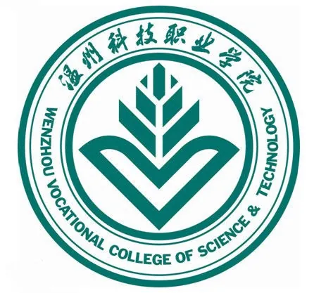 温州科技职业学院LOGO