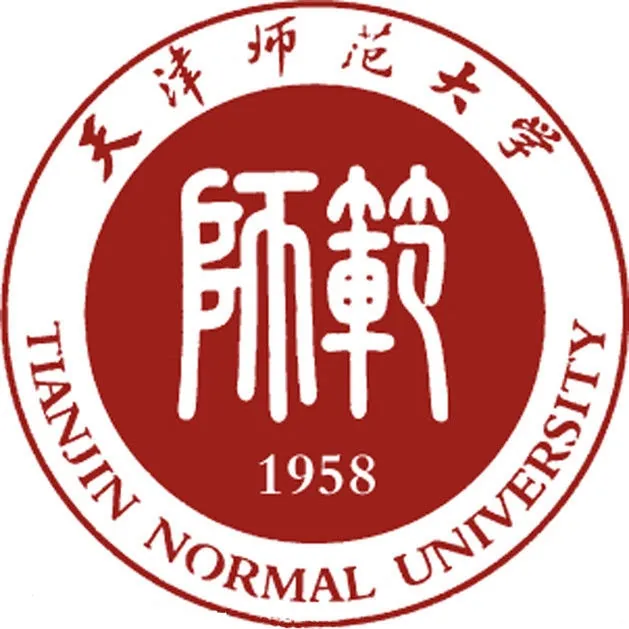 天津师范大学LOGO