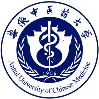 安徽中医药大学LOGO