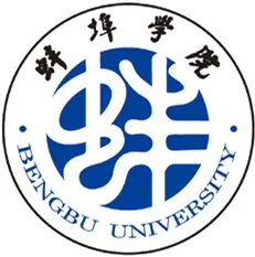 蚌埠学院LOGO