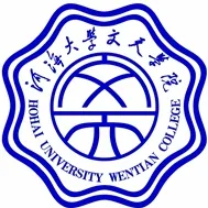 皖江工学院LOGO