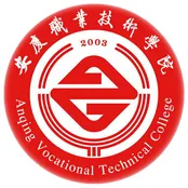 安庆职业技术学院LOGO
