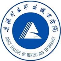 安徽矿业职业技术学院LOGO