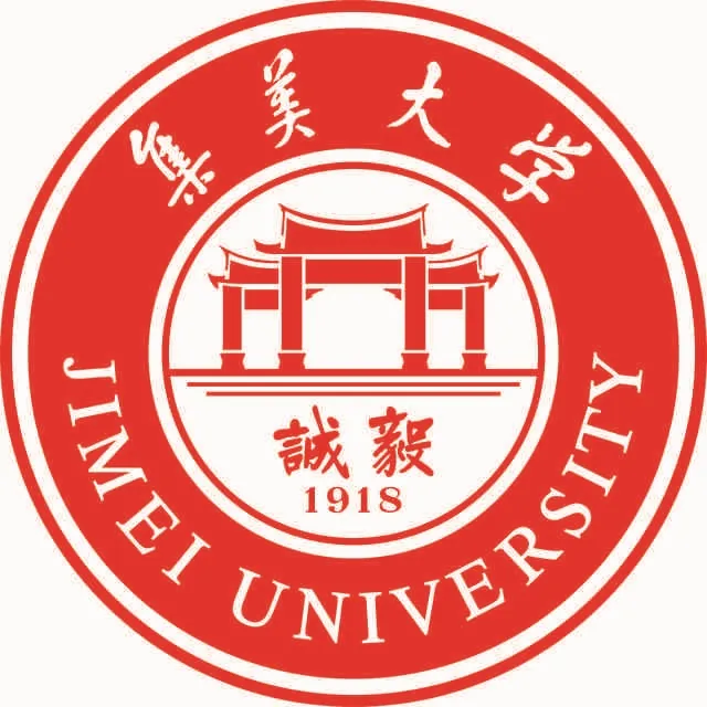 集美大学LOGO