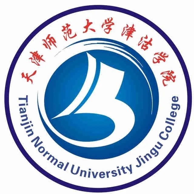 天津师范大学津沽学院LOGO