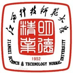 南昌应用技术师范学院LOGO