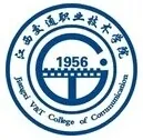 江西交通职业技术学院LOGO