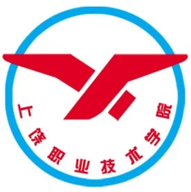 上饶职业技术学院LOGO