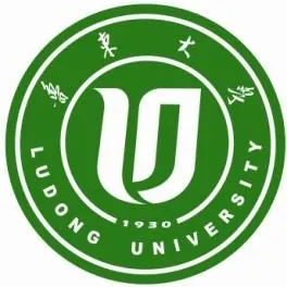 鲁东大学LOGO