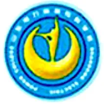 山东电力高等专科学校LOGO