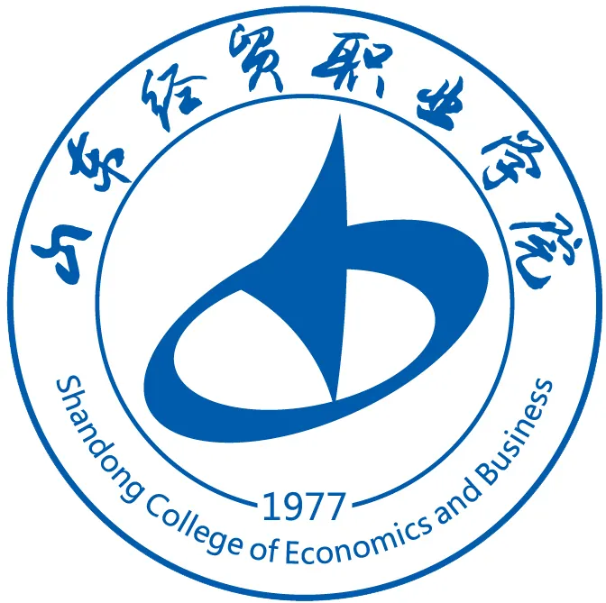 山东经贸职业学院LOGO