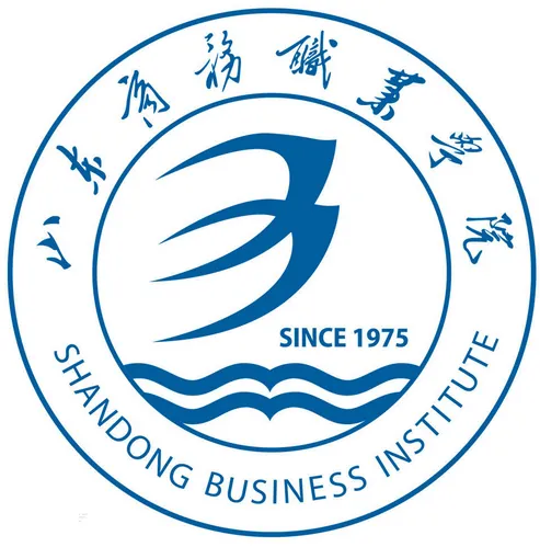 山东商务职业学院LOGO