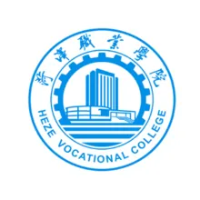 菏泽职业学院LOGO