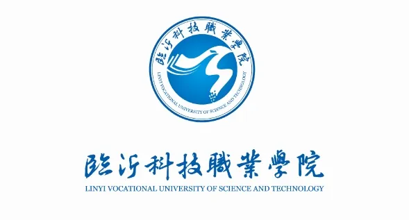 临沂科技职业学院LOGO
