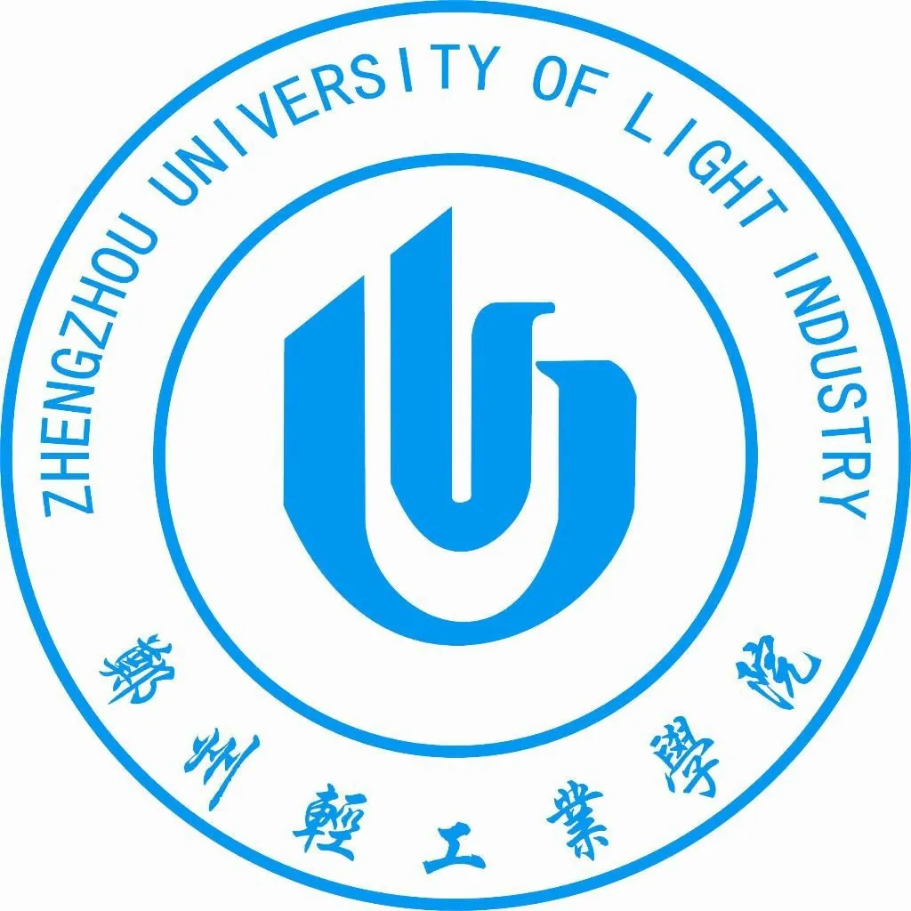 郑州轻工业大学LOGO
