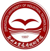 郑州工业应用技术学院LOGO