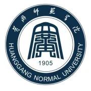 黄冈师范学院LOGO