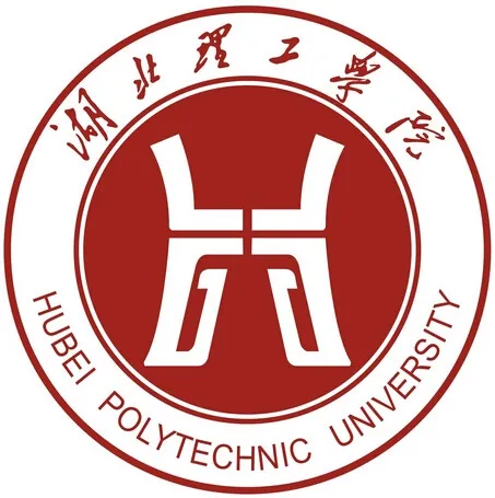 湖北理工学院LOGO