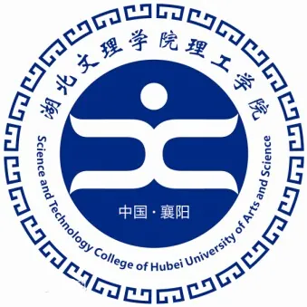 湖北文理学院理工学院LOGO
