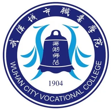 武汉城市职业学院LOGO