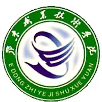 湖北黄冈应急管理职业技术学院LOGO