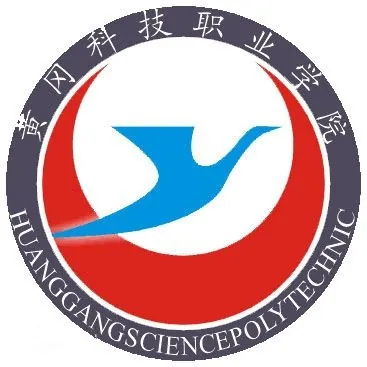 黄冈科技职业学院LOGO