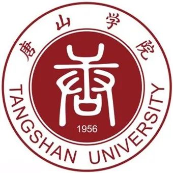 唐山学院LOGO