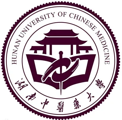 湖南中医药大学LOGO