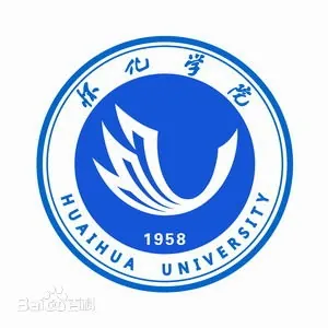 怀化学院LOGO