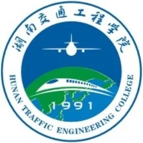 湖南交通工程学院LOGO