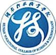 湖南科技职业学院LOGO
