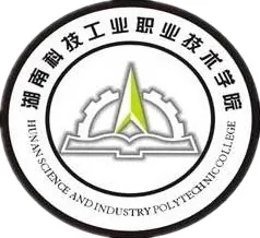 湖南国防工业职业技术学院LOGO