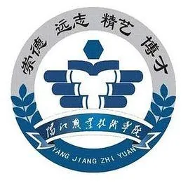 阳江职业技术学院LOGO