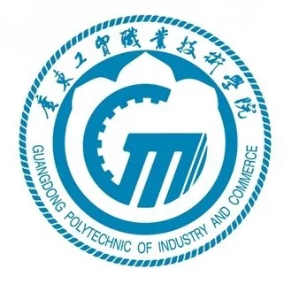 广东工贸职业技术学院LOGO