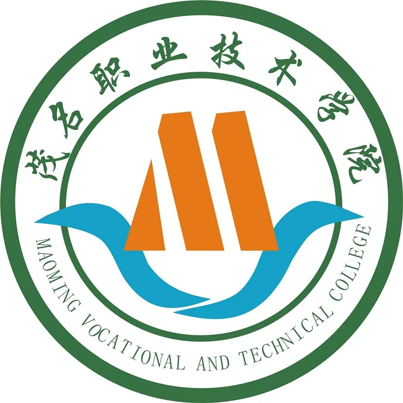 茂名职业技术学院LOGO