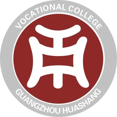 广州华商职业学院LOGO