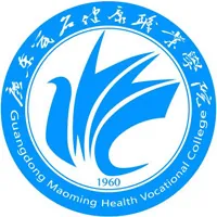 广东茂名健康职业学院LOGO