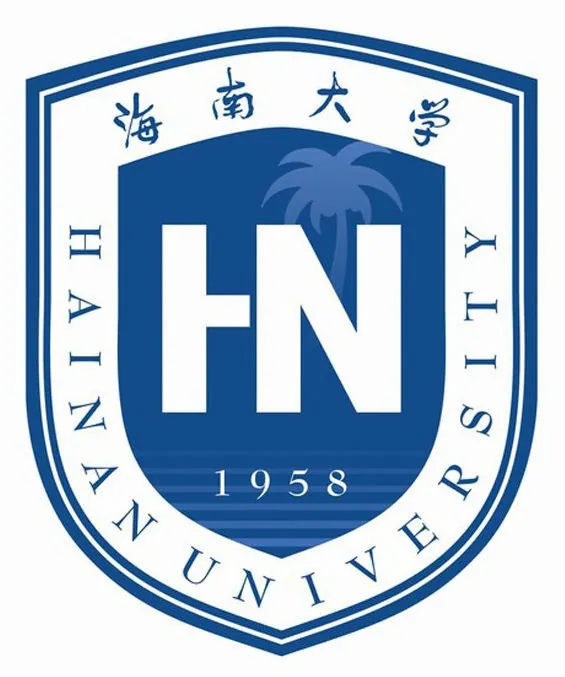 海南大学LOGO