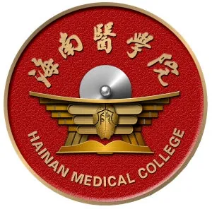 海南医科大学LOGO