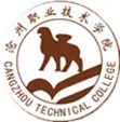 沧州职业技术学院LOGO