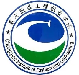 重庆科技职业学院LOGO