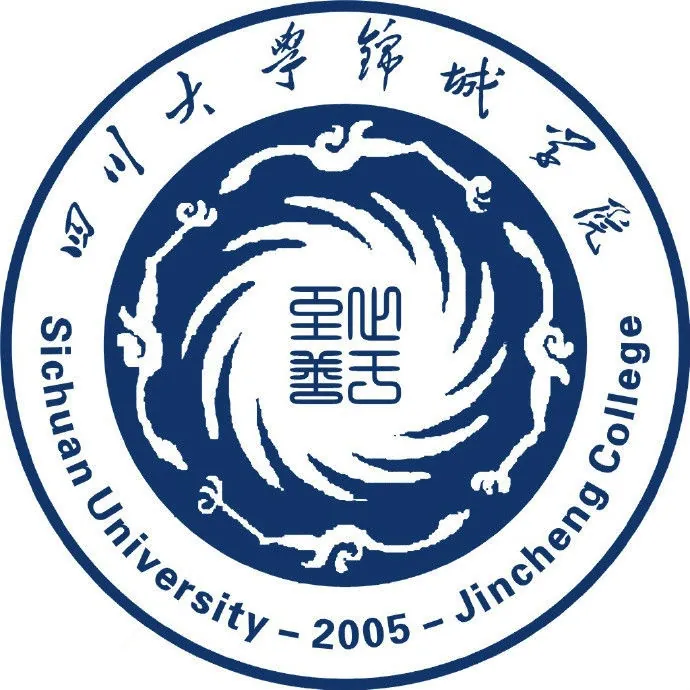 成都锦城学院LOGO