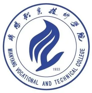 绵阳职业技术学院LOGO