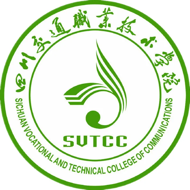 四川交通职业技术学院LOGO