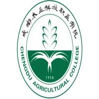 德阳农业科技职业学院LOGO