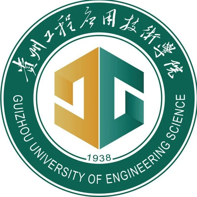 贵州工程应用技术学院LOGO