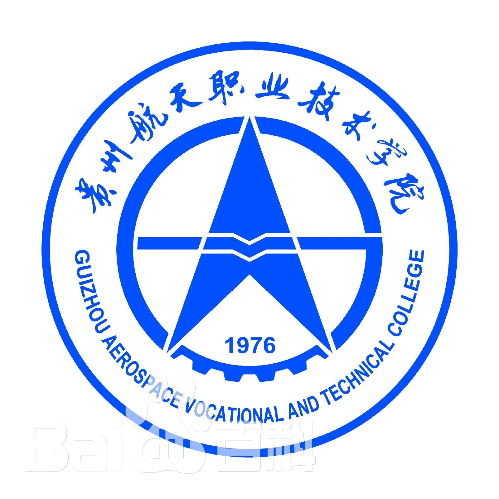 贵州航天职业技术学院LOGO