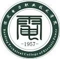 保定电力职业技术学院LOGO