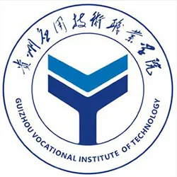 贵州应用技术职业学院LOGO
