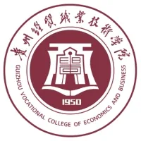 贵州经贸职业技术学院LOGO
